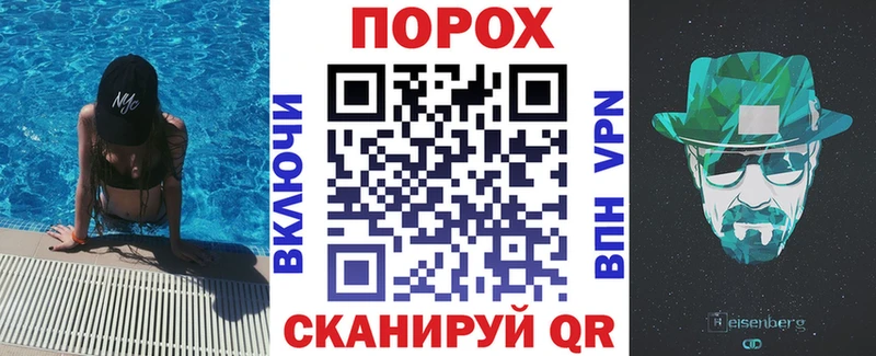 купить  цена  Первомайск  kraken как зайти  Amphetamine 97% 