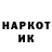 Каннабис индика boyarintcevlad
