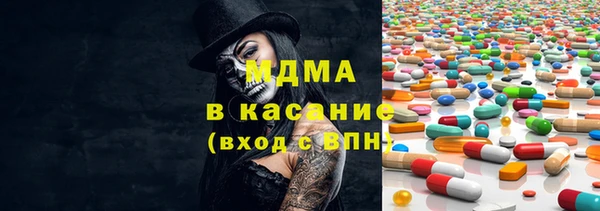 индика Белоозёрский