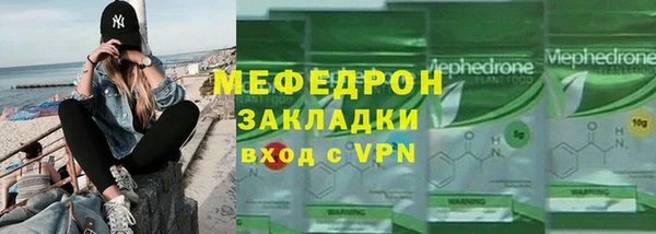 индика Белоозёрский