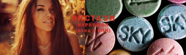 индика Белоозёрский