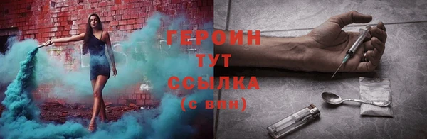 ALPHA-PVP Беломорск