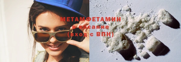 индика Белоозёрский