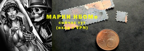 индика Белоозёрский