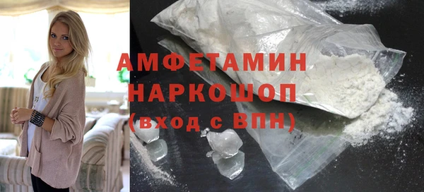 индика Белоозёрский