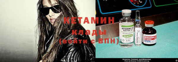индика Белоозёрский