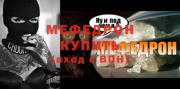 индика Белоозёрский